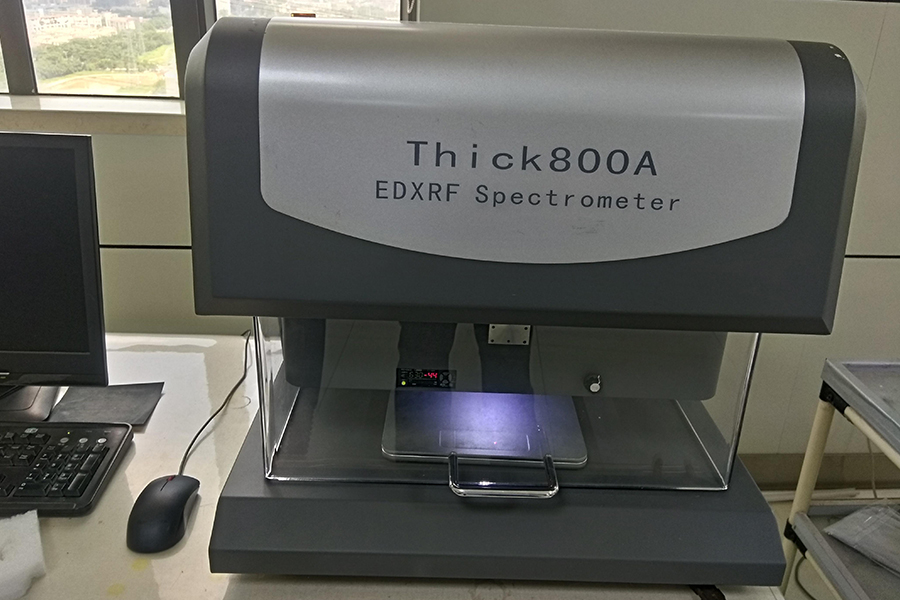 Brand: Skyray-X analyzer